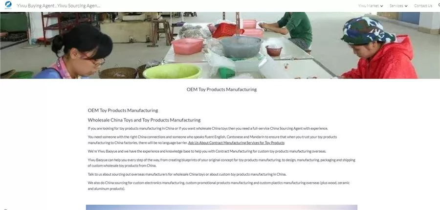 Baoyue Import & Export Inc